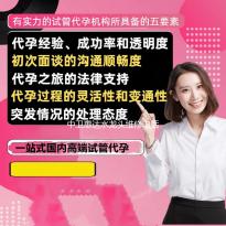 中卫惠达水龙头维修电话号码